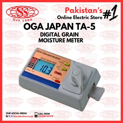 custom oga japan moisture meter|OGA Japan TA.